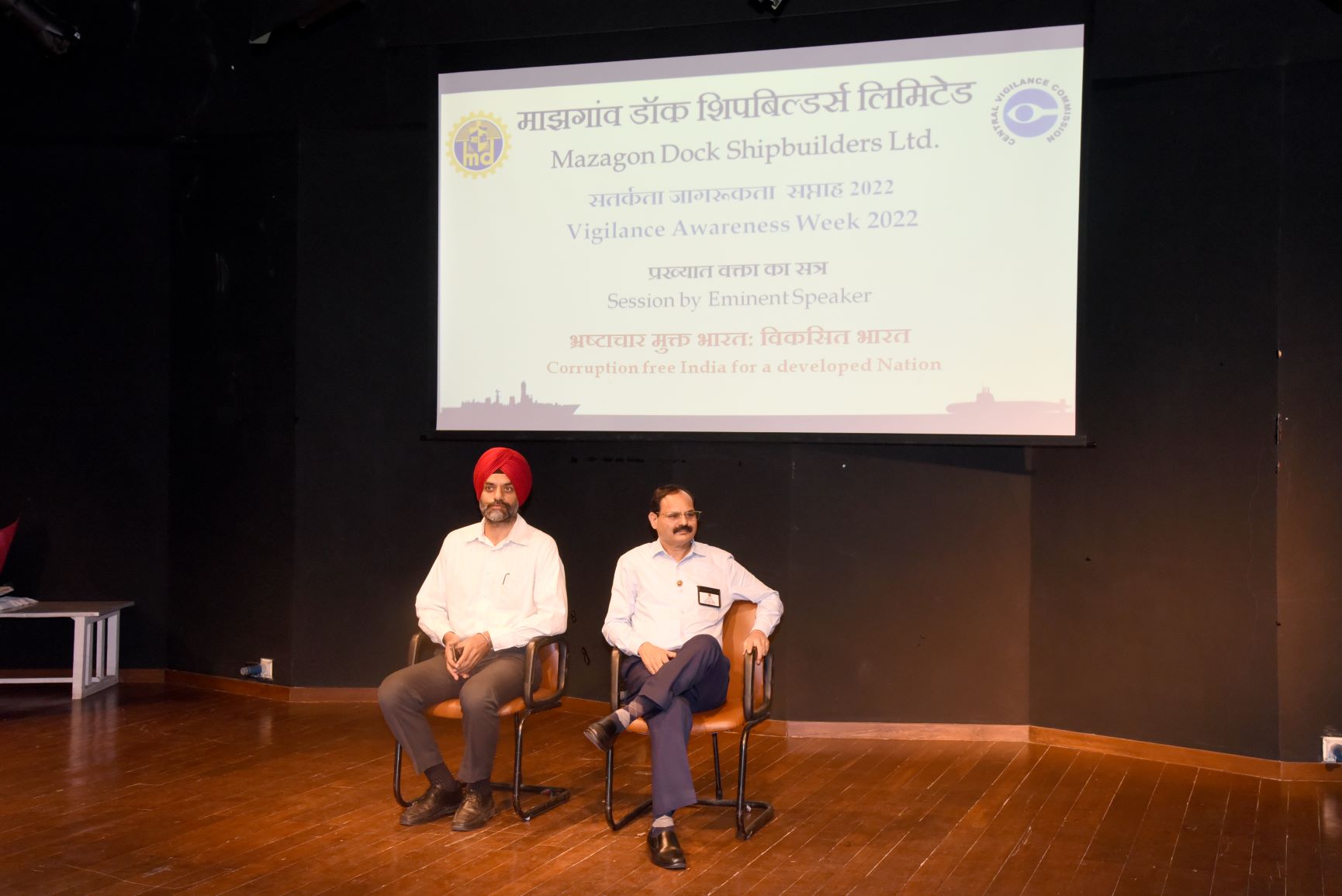 Vigilance Awareness Week - Session by Eminent Speaker- 10 & 11th Nov 2022123